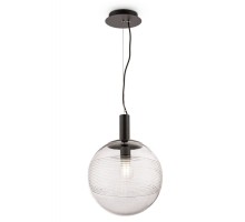 Подвесной светильник Perlas P061PL-01GR Maytoni