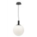 Подвесной светильник Perlas P061PL-01W Maytoni
