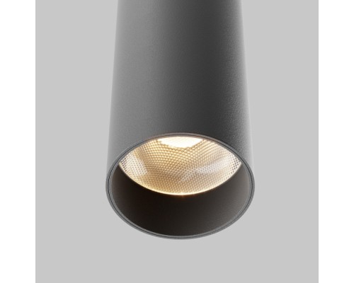 Подвесной светильник Focus LED P072PL-L12B3K-1 Maytoni Подвесной светильник Focus LED P072PL-L12B3K-1 Maytoni