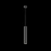 Подвесной светильник Focus LED P072PL-L12B4K-1 Maytoni