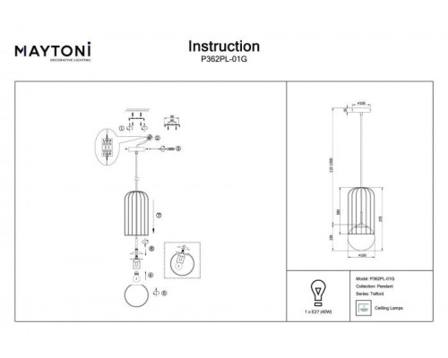 Подвесной светильник Telford P362PL-01G Maytoni Подвесной светильник Telford P362PL-01G Maytoni