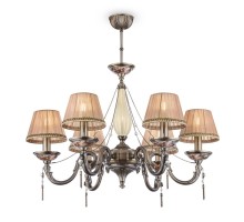 Подвесная люстра Demitas RC024-PL-06-R Maytoni