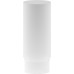 Рассеиватель Focus LED RingMAcr-12-W Maytoni