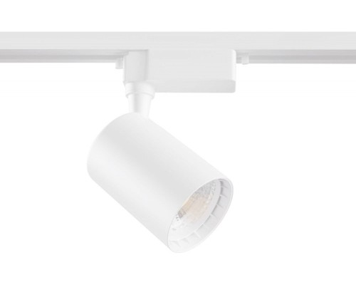 Трековый светильник Track lamps TR003-1-12W3K-W Maytoni Трековый светильник Track lamps TR003-1-12W3K-W Maytoni