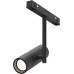 Трековый светильник Elti TR005-2-12W3K-B Maytoni