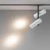 Трековый светильник Elti Duo TR005-2-2X12W3K-BW Maytoni