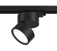 Трековый светильник Track lamps TR007-1-12W3K-B Maytoni