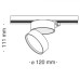 Трековый светильник Track lamps TR007-1-18W3K-B4K Maytoni