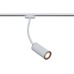 Трековый светильник Track lamps TR010-1-GU10-W Maytoni