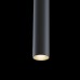 Трековый светильник Track lamps TR016-2-12W4K-B Maytoni