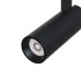 Трековый светильник Track lamps TR019-2-10W3K-B Maytoni