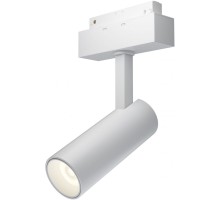 Трековый светильник Focus LED TR019-2-10W4K-W Maytoni