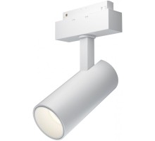 Трековый светильник Focus LED TR019-2-15W3K-W Maytoni