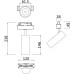 Трековый светильник Focus LED TR019-2-15W3K-W Maytoni