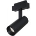 Трековый светильник Track lamps TR019-2-15W4K-B Maytoni