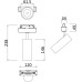 Трековый светильник Track lamps TR019-2-15W4K-B Maytoni