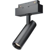 Трековый светильник Track lamps TR019-2-7W3K-B Maytoni