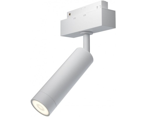Трековый светильник Focus LED TR019-2-7W3K-W Maytoni Трековый светильник Focus LED TR019-2-7W3K-W Maytoni
