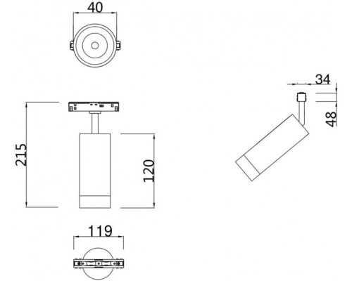 Трековый светильник Focus LED TR019-2-7W3K-W Maytoni Трековый светильник Focus LED TR019-2-7W3K-W Maytoni