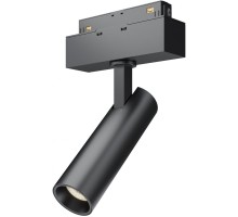 Трековый светильник Track lamps TR019-2-7W4K-B Maytoni