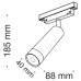 Трековый светильник Track lamps TR019-2-7W4K-B Maytoni