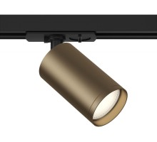 Трековый светильник Focus S TR020-1-GU10-BBZ Maytoni