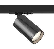Трековый светильник Focus S TR020-1-GU10-BGF Maytoni