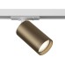 Трековый светильник Focus S TR020-1-GU10-WBZ Maytoni