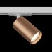 Трековый светильник Focus S TR020-1-GU10-WC Maytoni