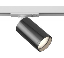 Трековый светильник Focus S TR020-1-GU10-WGF Maytoni