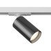 Трековый светильник Focus S TR020-1-GU10-WGF Maytoni