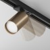 Трековый светильник Focus TR020-1-U-GU10-BBZ Maytoni