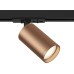 Трековый светильник Focus TR020-1-U-GU10-BC Maytoni