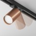 Трековый светильник Focus TR020-1-U-GU10-BC Maytoni