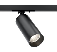 Трековый светильник Focus Zoom TR021-1-12B4K-Z-D-B Maytoni
