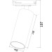 Трековый светильник Track Lamps TR021-1-12W4K Maytoni