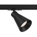 Трековый светильник Virar TR022-1-GU10-B Maytoni