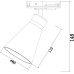 Трековый светильник Track Lamps TR022-1-GU10-MG Maytoni