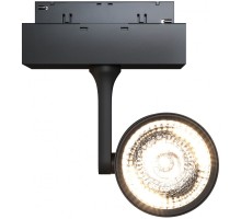 Трековый светильник Track Lamps TR024-2-10B4K Maytoni