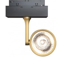 Трековый светильник Track Lamps TR024-2-10MG4K Maytoni