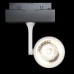 Трековый светильник Track Lamps TR024-2-10W4K Maytoni