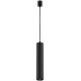 Трековый светильник Focus TR025-1-GU10-B Maytoni