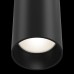 Трековый светильник Focus TR025-1-GU10-B Maytoni