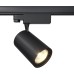 Трековый светильник Vuoro TR029-3-20W4K-B Maytoni