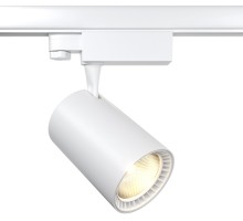 Трековый светильник Vuoro TR029-3-20W4K-M-W Maytoni