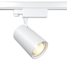 Трековый светильник Vuoro TR029-3-20W4K-W Maytoni