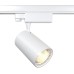 Трековый светильник Vuoro TR029-3-20W4K-W Maytoni