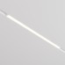 Трековый светильник Basis TR030-4-24W3K-WW-DS-W Maytoni
