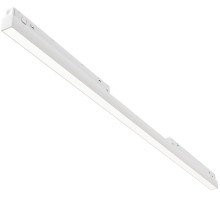 Трековый светильник Basis TR030-4-30WTW-DD-W Maytoni