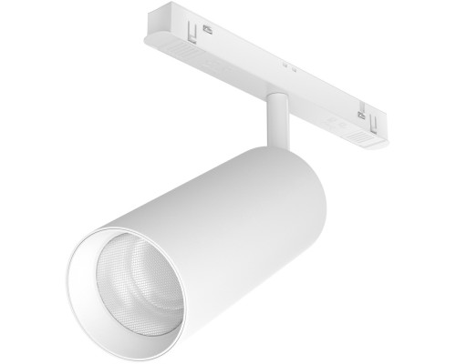 Трековый светильник Focus LED TR032-2-20W3K-S-W Maytoni Трековый светильник Focus LED TR032-2-20W3K-S-W Maytoni